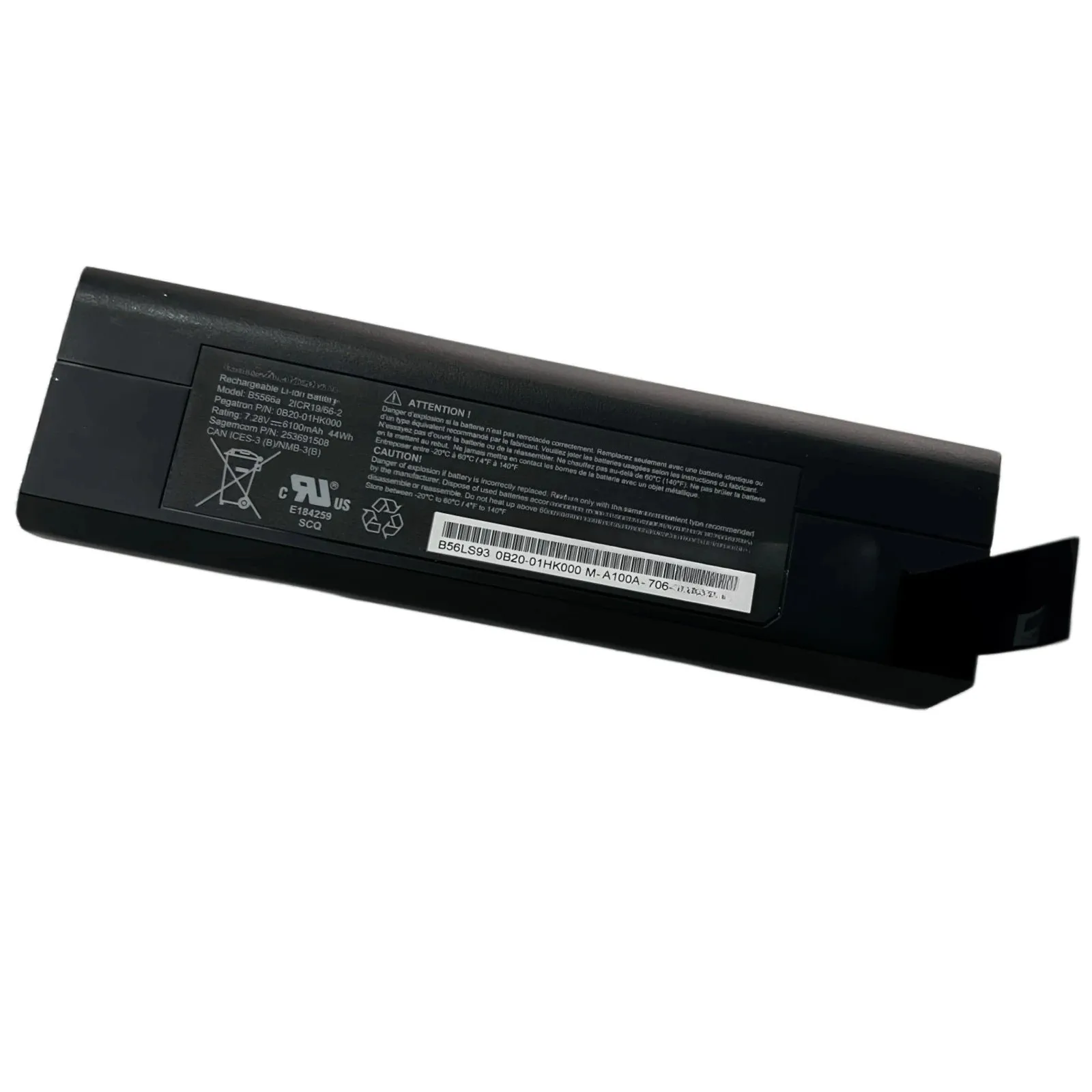 

Аккумулятор 6100 мАч B5566a для Sagemcom 0B20-01HK000 0B20-01FT0SM 253691508