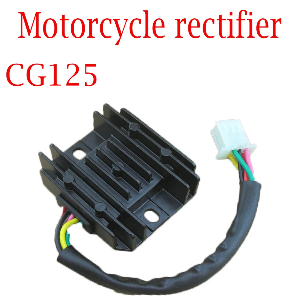 

Motorcycle Rectifier for CG125 Small Plug Motorcycle Rectifier Voltage Regulator Regulator Charger 75w