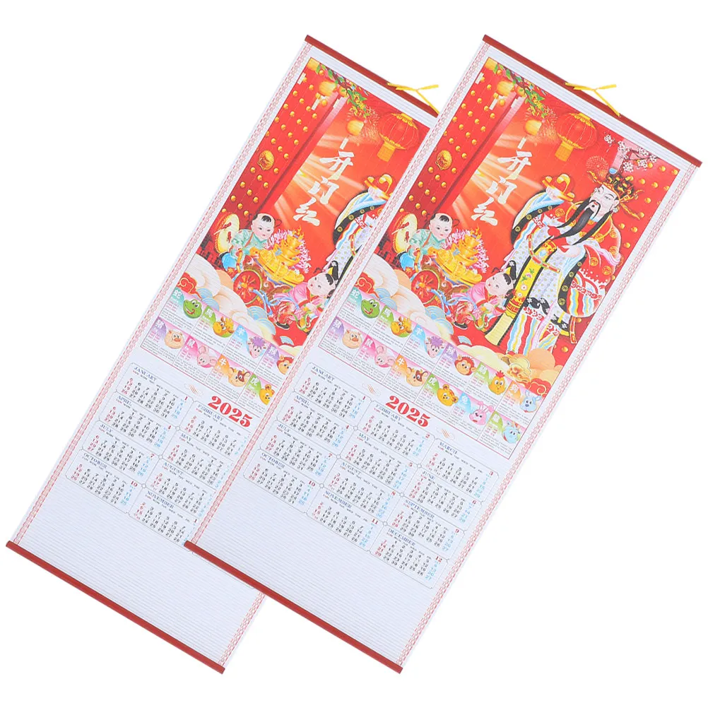 

2Pcs 2025 Year of The Snake Hanging Scroll Calendar Chinese Lunar Wall Calendar with High-Definition Rattan Design Spring