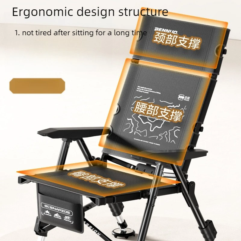 Foldable Fishing Chair Ultra Light Portable All Terrain Outdoor Angling Seat Compact Camping Wild Fishing Equipment for Anglers image 3