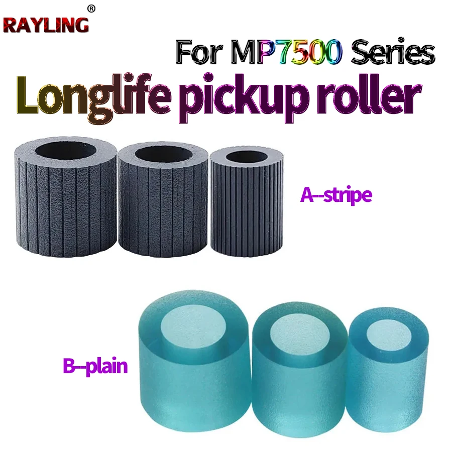 Paper Tray Pickup Roller Tire For Ricoh MP 7500 2075 1075 8000 8001 8002 9001 9002 9003 7001 7000 7502 7002 6001 6500 6503 7503