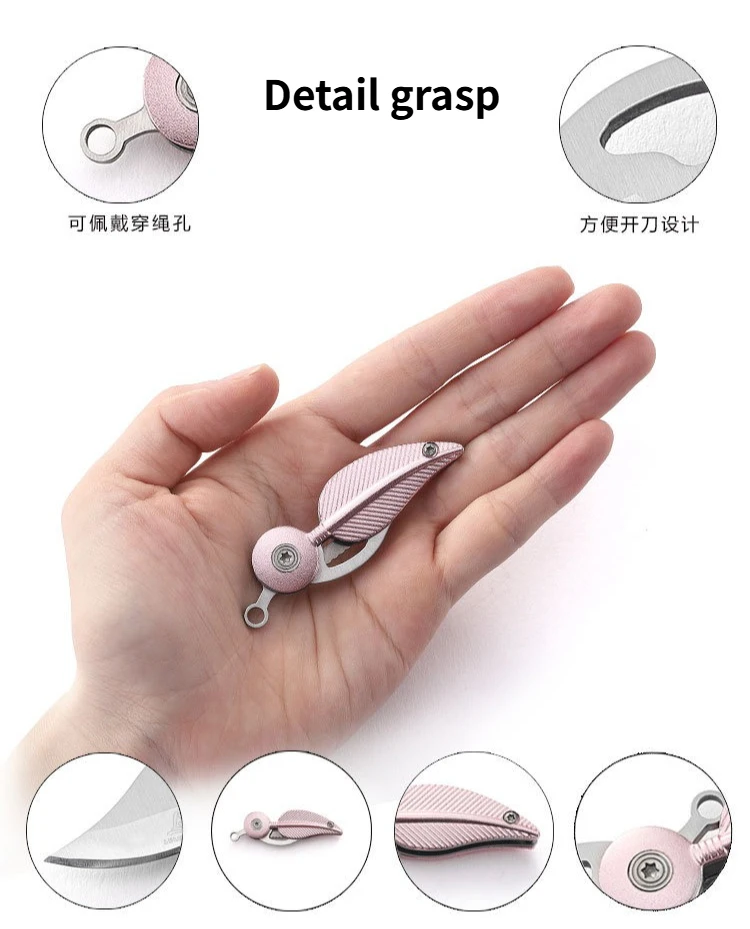 

Home Multifunctional Folding Creative Feather Knife Convenient and Agile Fruit Knife Keychain Personalized EDC Tool