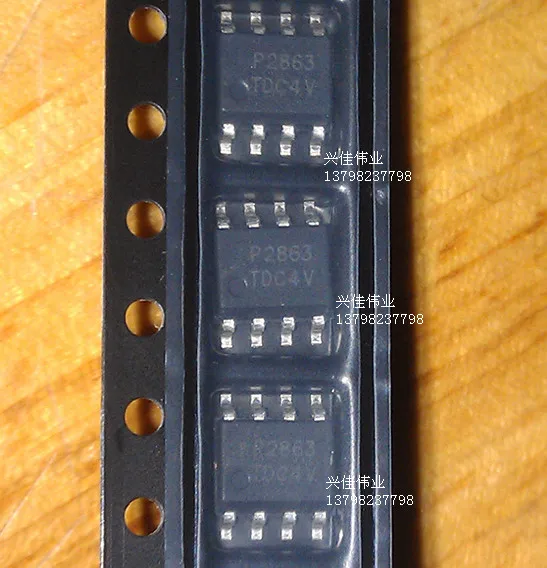 (5 pezzi)IC PAM2863 P2863 SOP-8