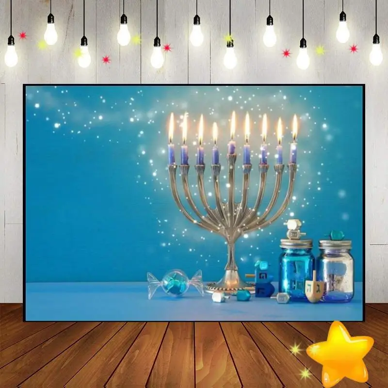 Happy Hanukkah Magic Birthday Decoration Background Lantern Baby Shower Party Custom Backdrop Photography Backdrops Photo Studio