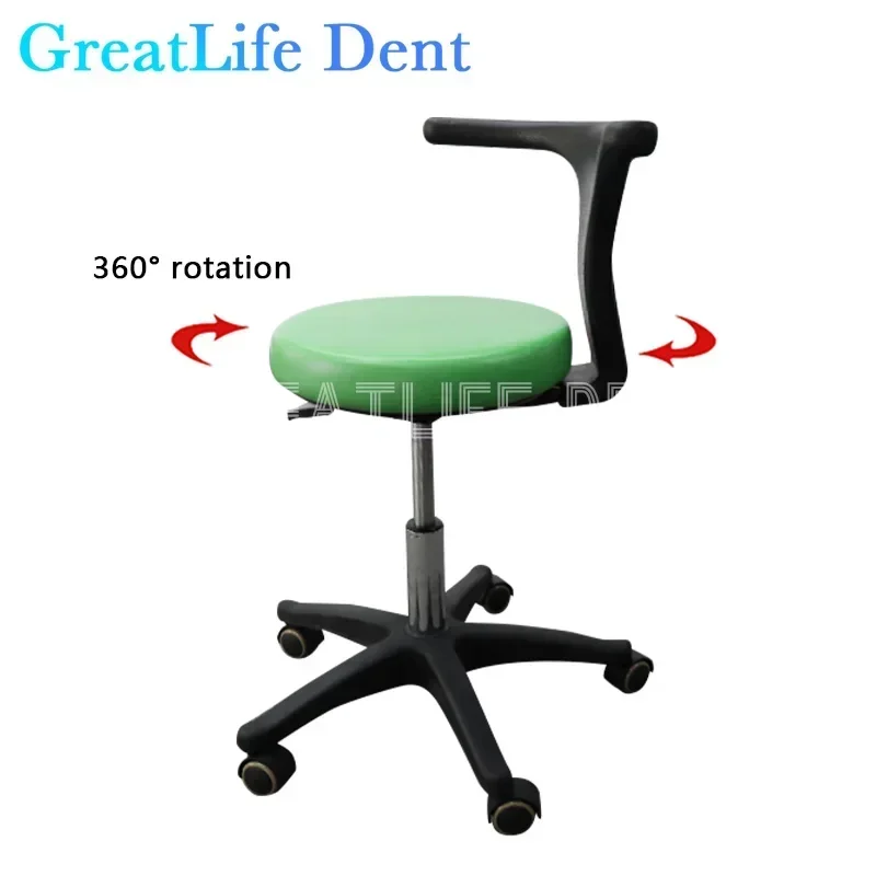 GreatLife Dent Dental Saddle doctor seat dentist 360° Rotation lift beauty nail dentist chair tattoo embroidery surgical chair