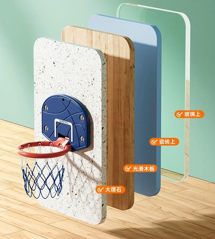 Portaoggetti da basket per bambini da interno per bambini da 3 a 6 anni, giocattolo da appendere alla casa, telaio da tiro senza perforazione