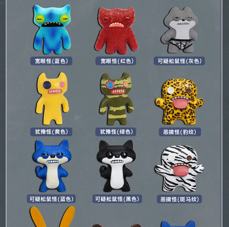 Gantungan kunci seri monster lucu asli Fuggler 2016, kotak kejutan, buatan tangan, liontin berbulu, mainan lucu dan unik, ornamen tren