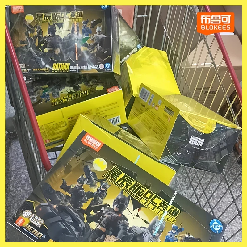 Blokees Dc Heroos Defender Version Vol.1 باتمان شخصيات الحركة الأصلية صندوق أعمى Bvs بن أفليك باتمان باتموبيل صندوق غامض