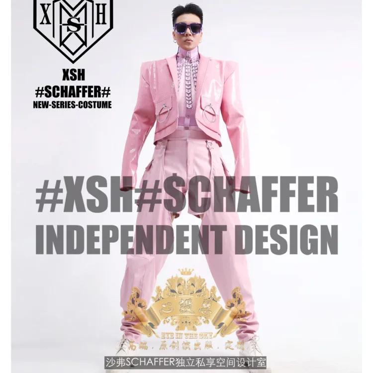 

Мужской розовый костюм для косплея на Хэллоуин, для ночных клубов и баров, с D-образными металлическими кольцами, для выступлений, для создания атмосферы, модный, на заказ