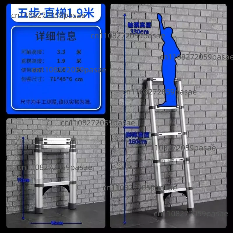 Heavy-Duty Aluminum Alloy Multi-Purpose Telescoping A-Frame Ladder: Household Staircase, Indoor Elevating Folding Ladder