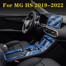 Car Door Center Console Media Dashboard Navigation TPU Anti-scratch Protector Film For MG HS 2019-2022 Car Interior Accessories