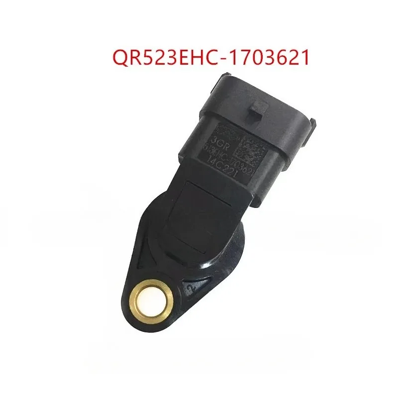 

513EHC-1703621 1pc Genuine AMT Transmission Speed Input Shaft Speed Sensor for Chery KaiYi C3 C3R V3 E3