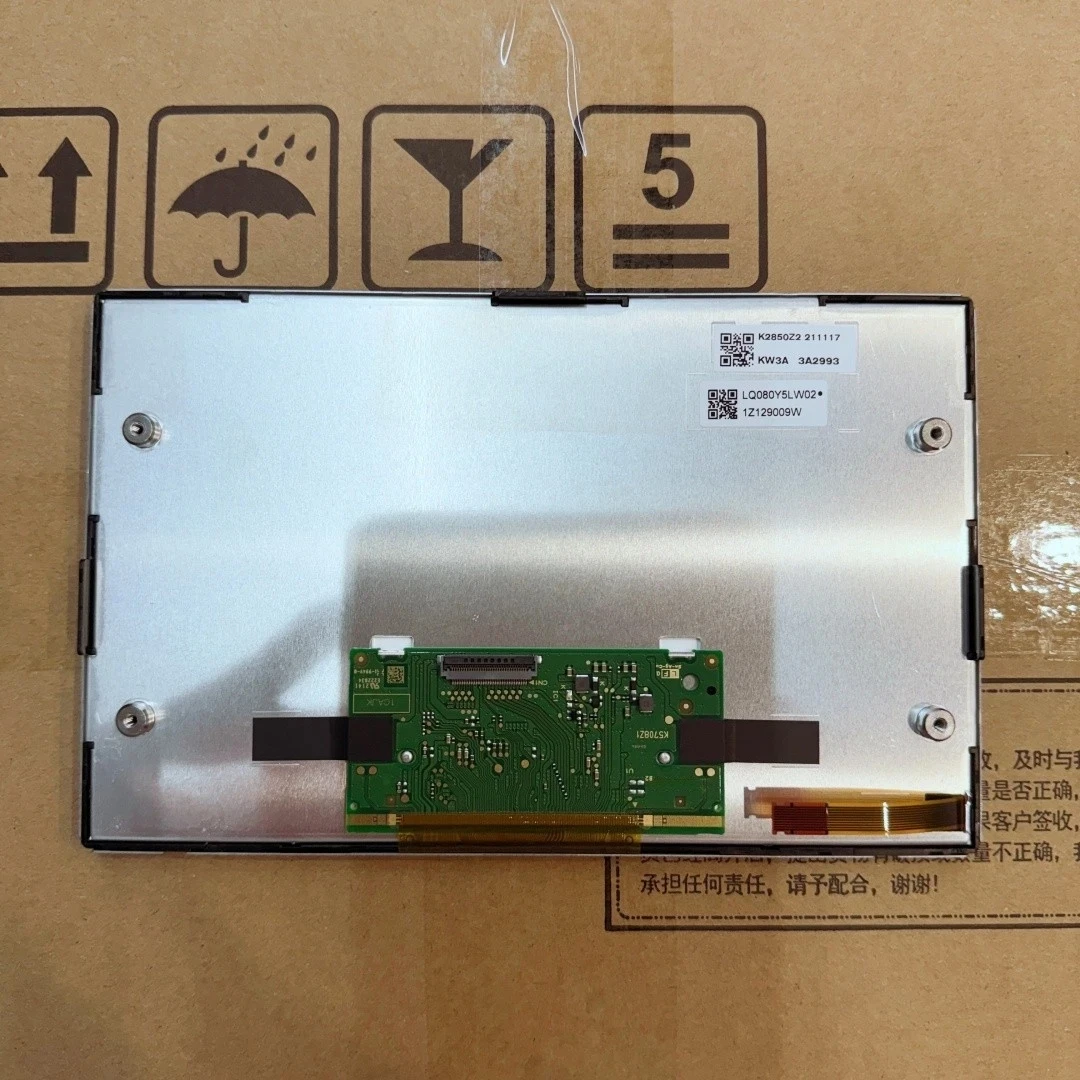 Brand New LQ080Y5LW02 LCD Screen Display for 2019-2021 Toyota Camry, C-HR, 4Runner, Corolla, Highlander, RAV4, PIONNER Radio