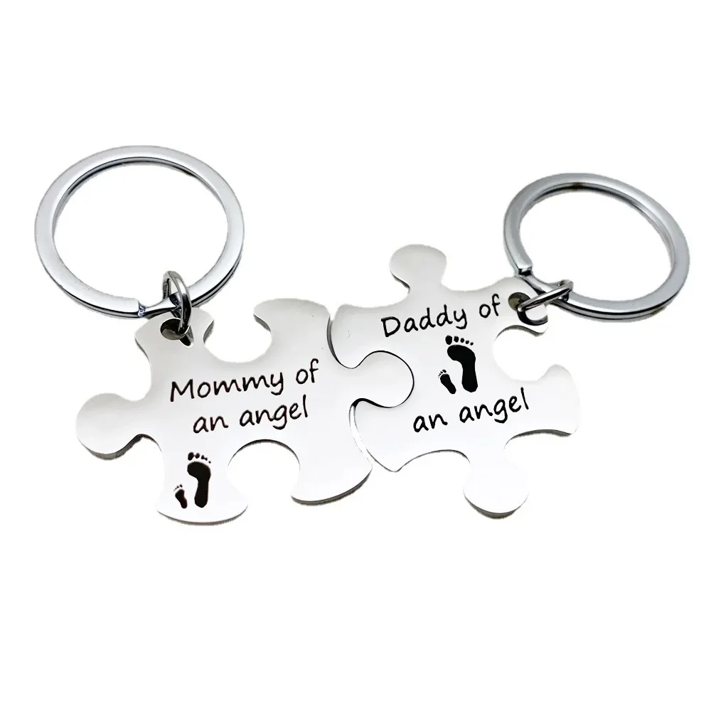 Cute Mommy Daddy of An Angel Keychain Pendant Baby Memorial Sympathy Gift Miscarriage Key Chain Puzzle Miscarriage Keepsake