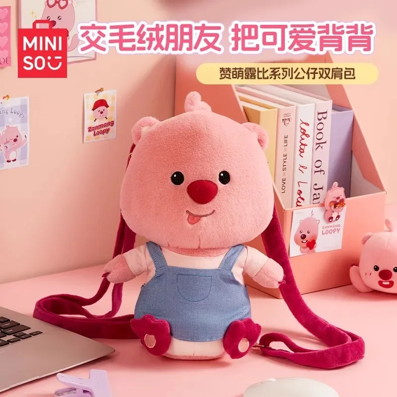 

Miniso Loopy Series Doll Backpack Kawaii Girls Backpack Anime Beaver Mobile Phone Coin Purse Children's Toys Birthday Gift