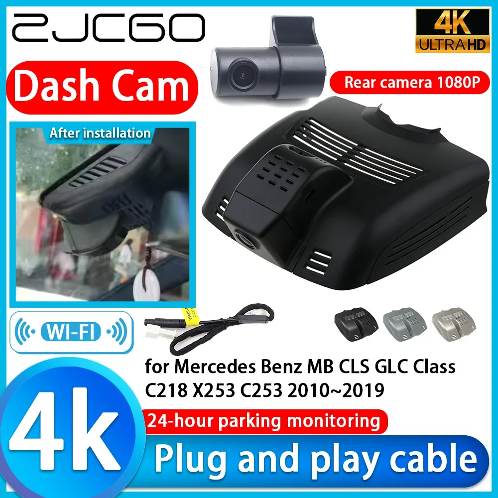 

ZJCGO Video Recorder 4K UHD Plug and Play Car DVR Dash Cam for Mercedes Benz MB CLS GLC Class C218 X253 C253 2010~2019