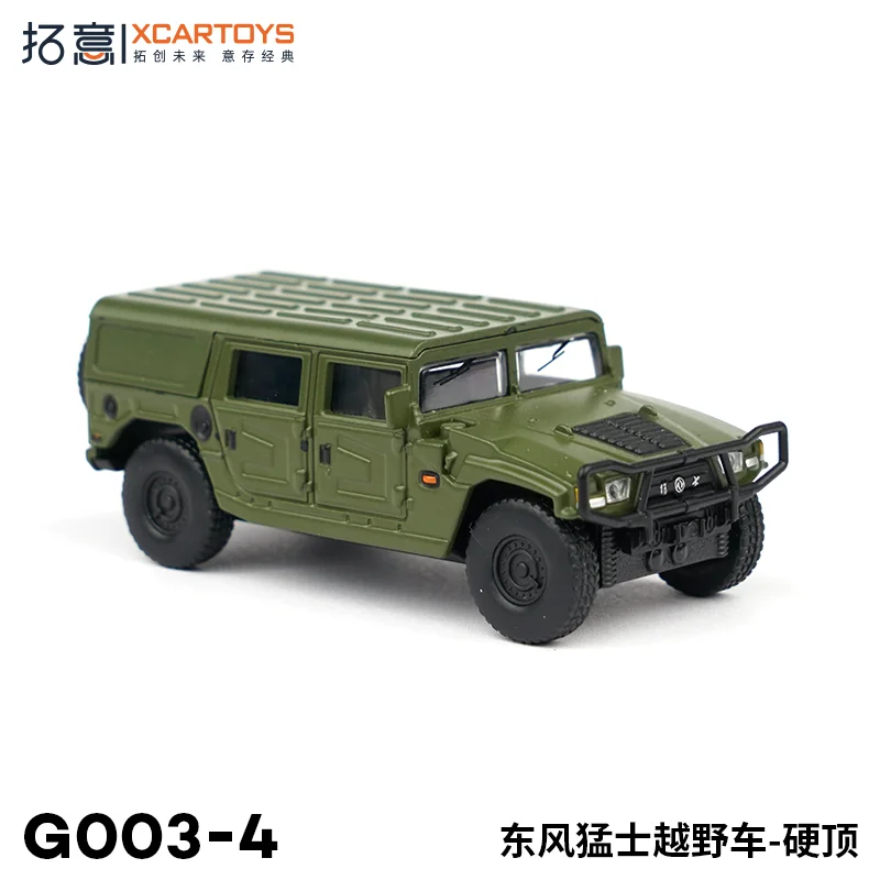 XCARTOYS 1:64 Hard top legering compressie as miniatuur model, volwassen decoratie, jongen speelgoed, kinderen vakantie verjaardagscadeautjes