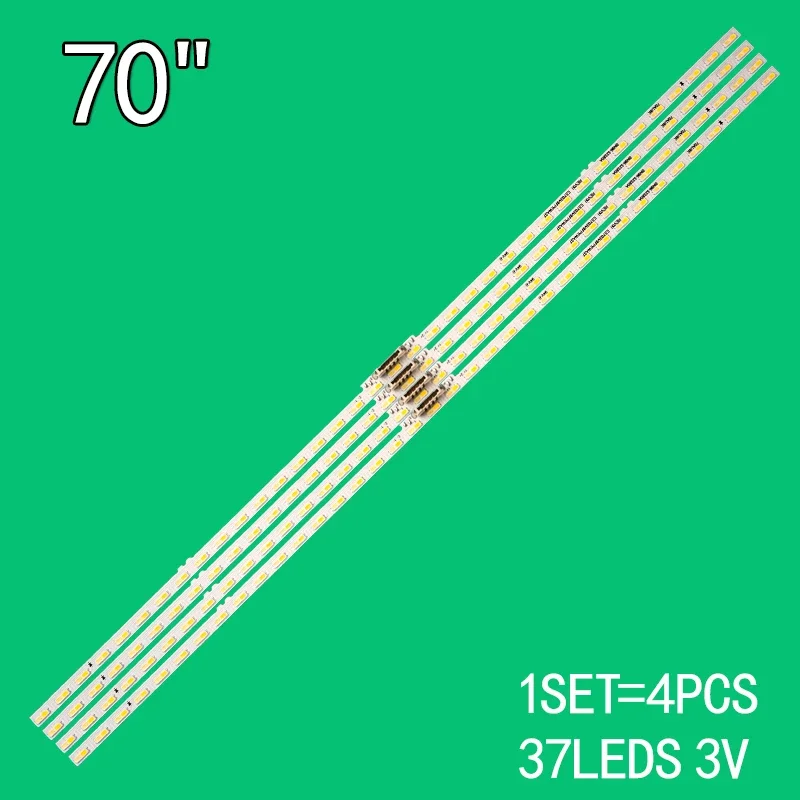 

385mm 3v LED Backlight Strips For UE70AU7105K 70AU8000 UN70AU8000 UE70AU8000 UA70AU8000 70AUBK BN96-52585A