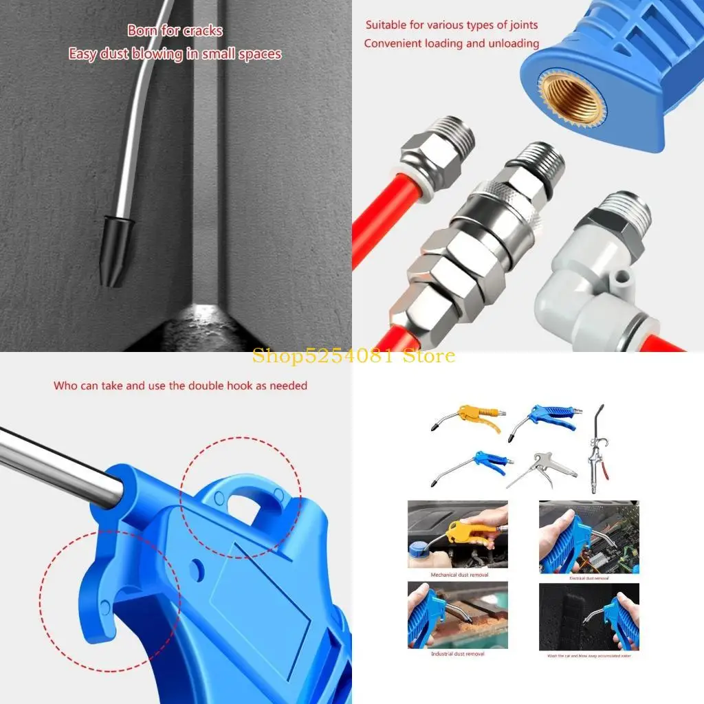 

Axyc Air Mlash Tools Air сопло воздуходувка Grip Grip Air Blow Tool Аксессуары воздушного компрессора для промышленного