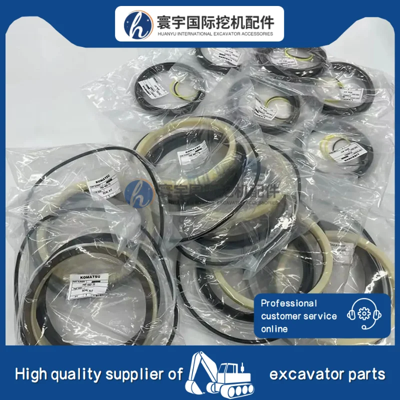 

69767773 76749873 78045473 79243073 79347473 79348073 79348173 20479636 21415427 Ремкомплект гидравлического цилиндра Kom Atsu