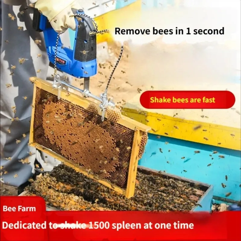 Electric Bee Shaking Machine with Lithium Battery Wireless Charging Hive Shaker Essential Beekeeping Tool