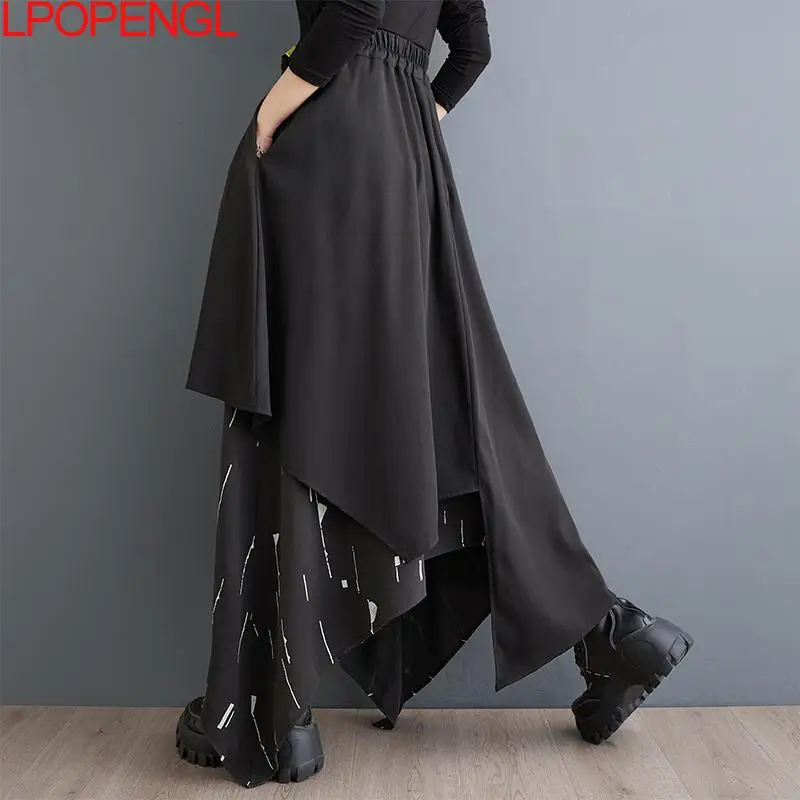 Women's Autumn A-line Patchwork Elastic Waist Loose Skirt Fashion Versatile Printed Asymmetrical Punk Style Ankle-length Skirt