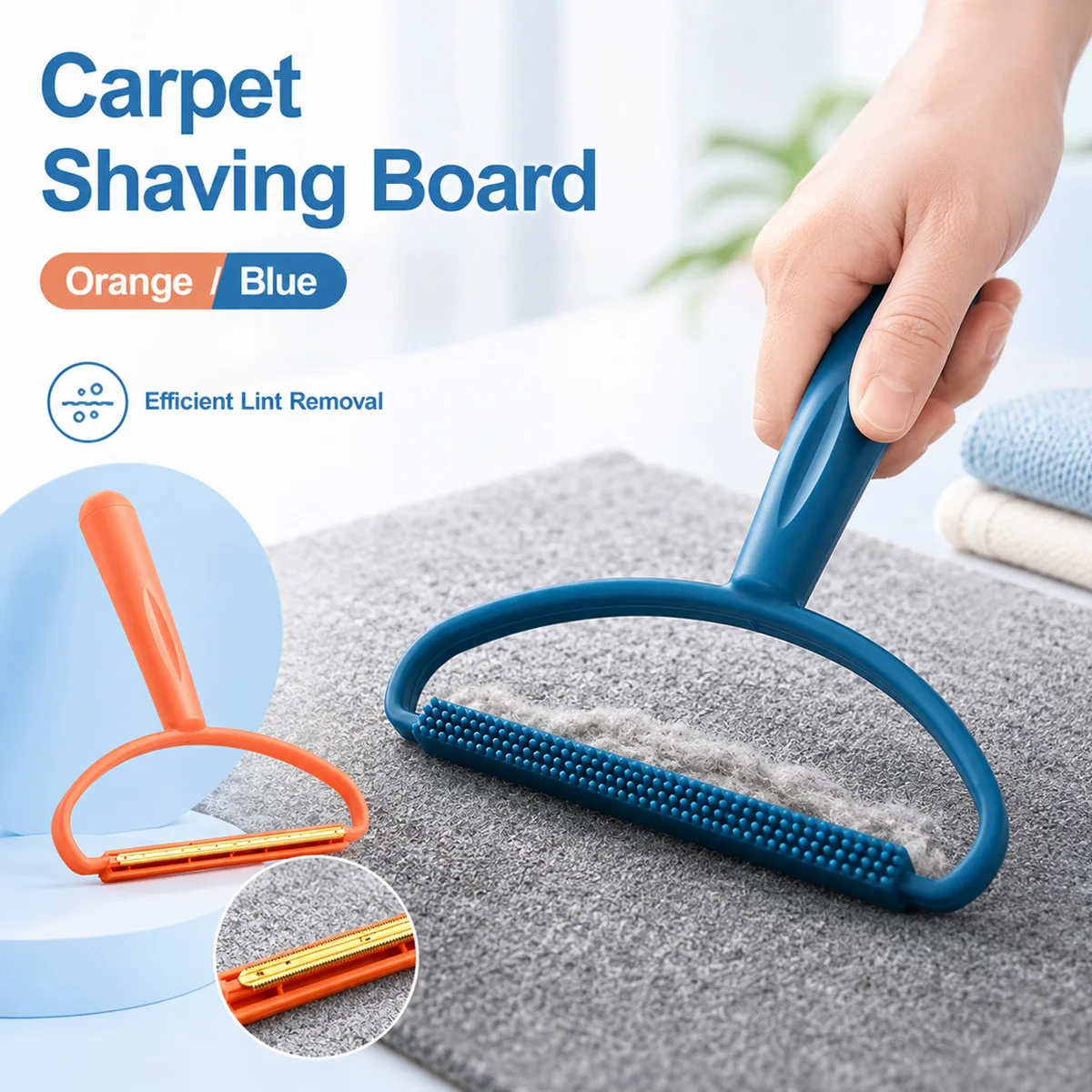 1/2PCS Manual Carpet Scraper Handheld Fabric Lint Remover Pet Hair Cleaning Tool For Couch Clothing Rugs Car Seats AndUpholstery