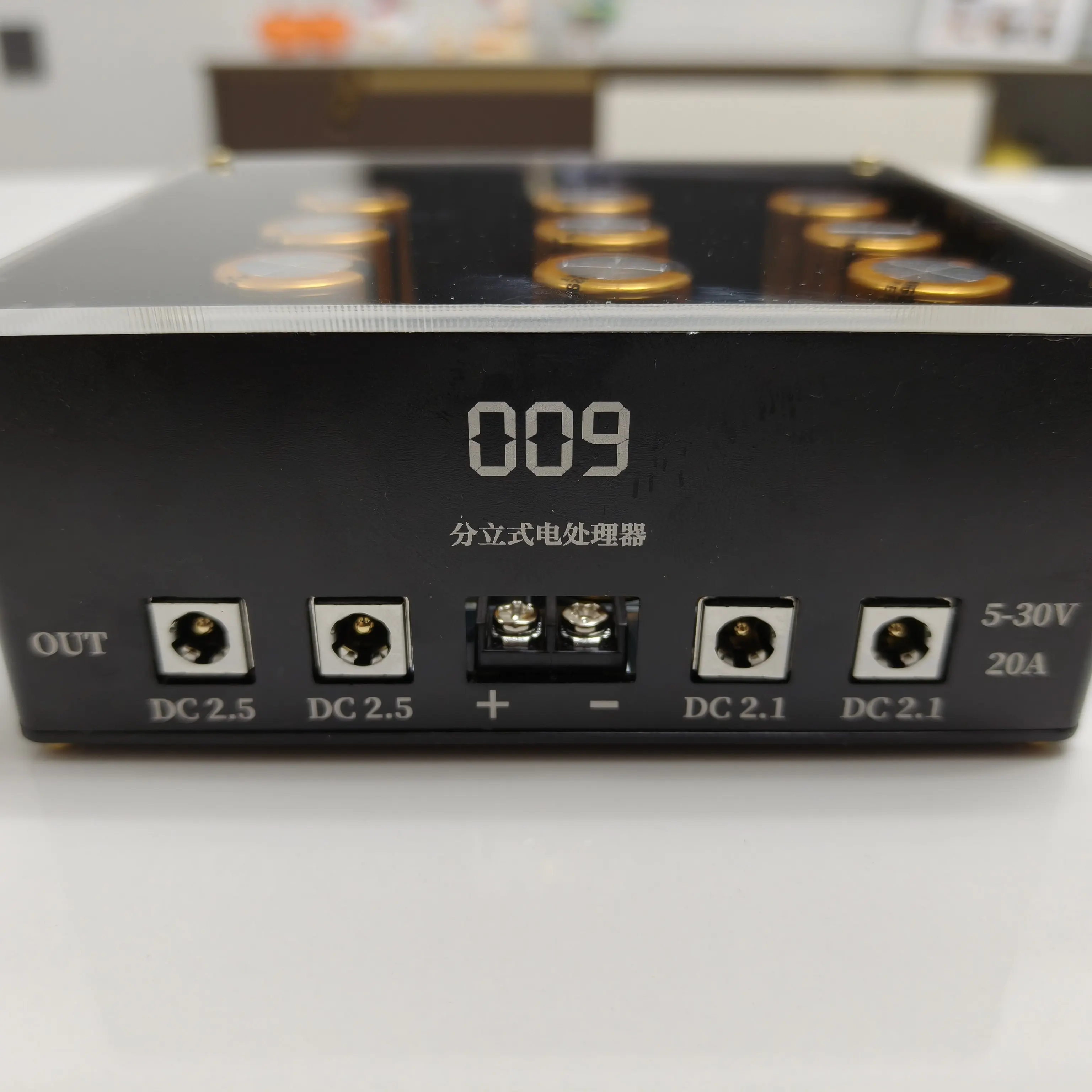 JINGYUESI 009-HiEnd Discrete Electronic Processor