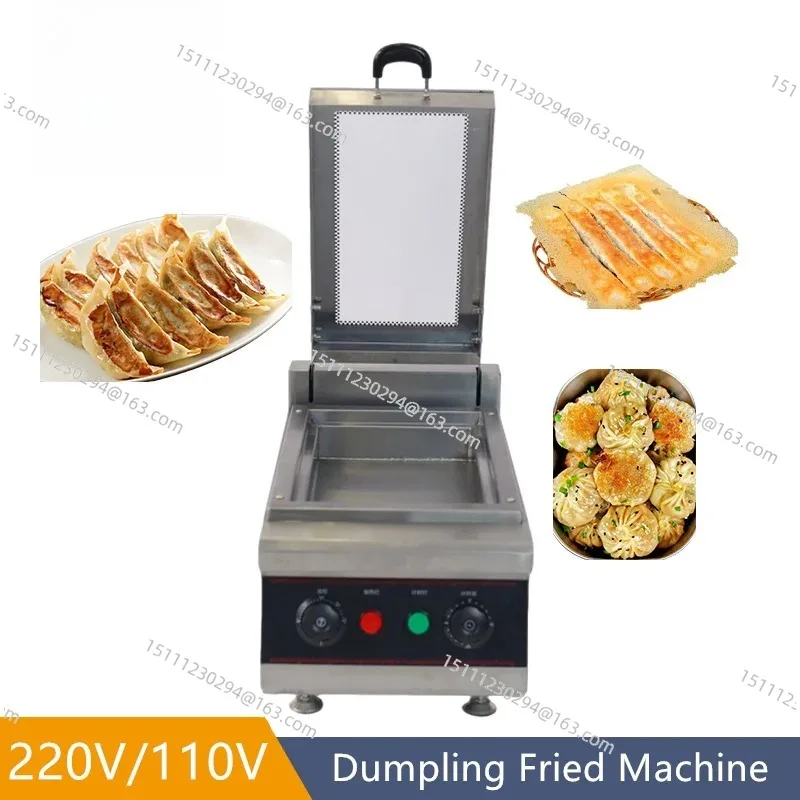 Single Pot 2500 W Gyoza Dumpling Frying Cooker Fry Griddle Pan Machine Dumpling Frying Machine For Restaurant