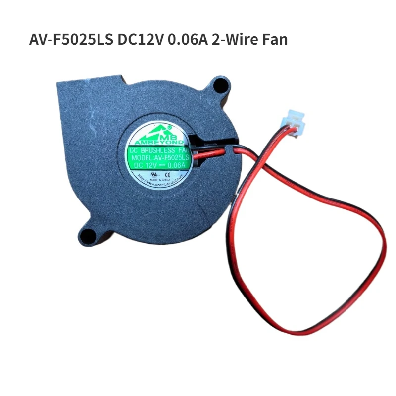 For Xiaomi Mijia Humidifier MJJSQ02LX/MJJSQ06DY Cooling Fan AV-F5025LS DC12V 0.06A 2-Wire Fan Accessories