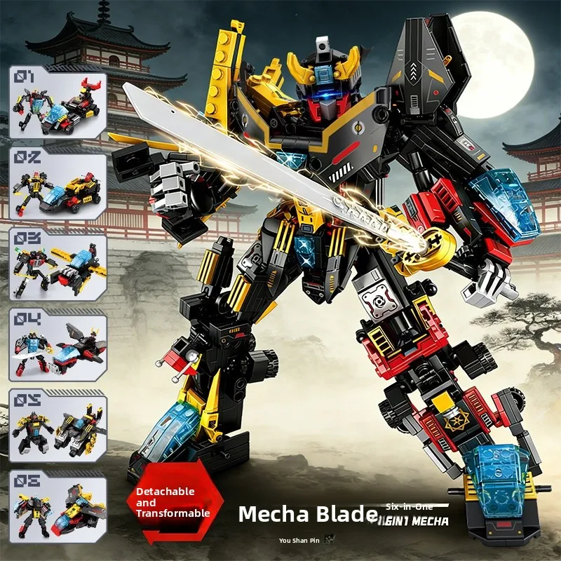 2026-new-phantom-ninja-samurai-robot-building-blocks-assembly-transforming-combination-toys-birthday-gifts-for-boys