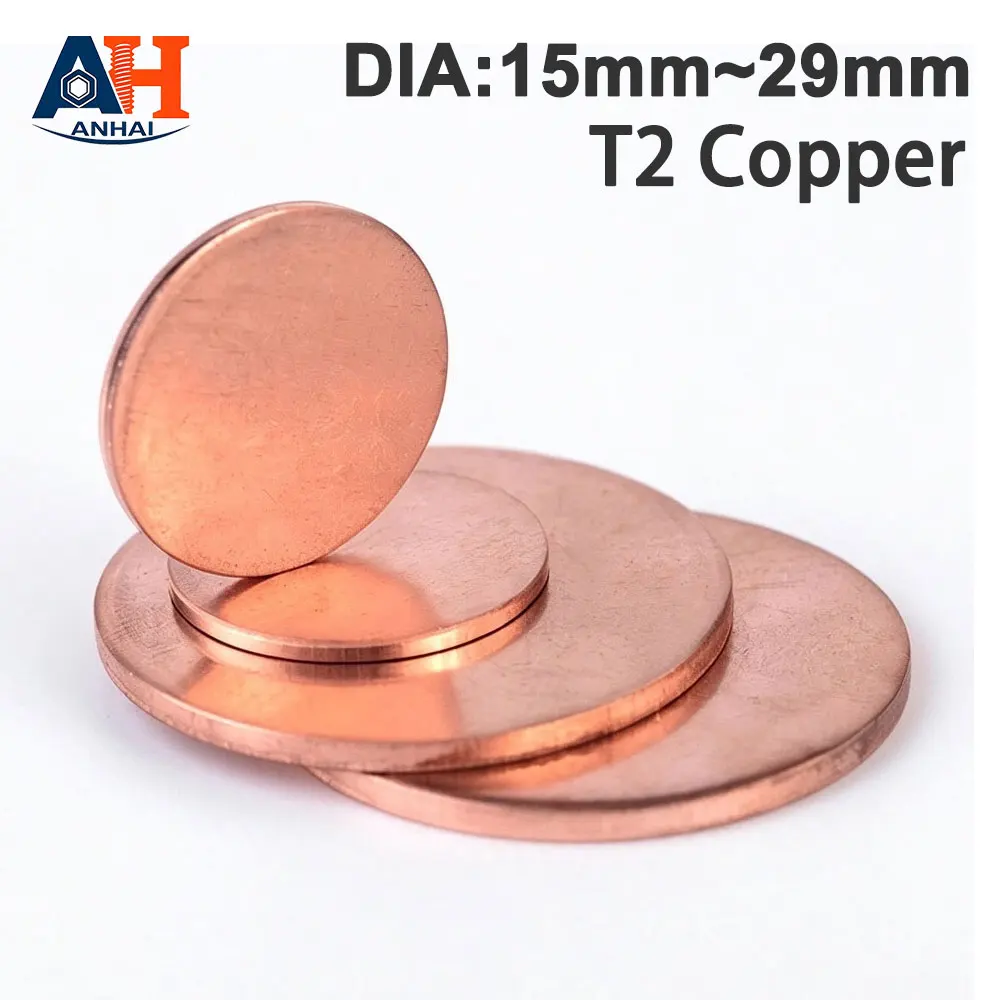 T2 Pure Copper Round Disc Circular Copper Sheet 5Pcs Thick 0.1~5mm Dia 15 16 17 18 19 20 21 22 23 24 25 26 27 28 29mm