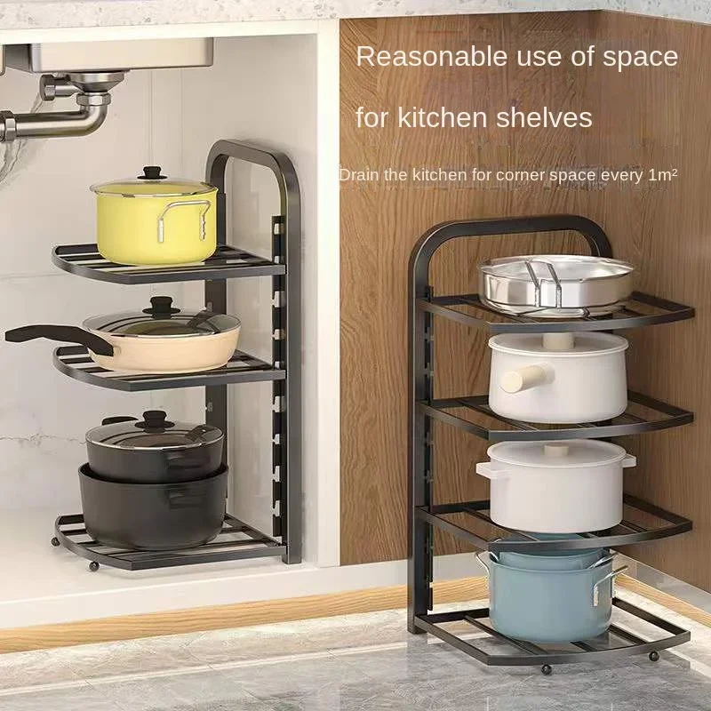 Sink Cabinet Storage Rack, Kitchen Pot Rack Storage Rack, Dedicated Pot Rack Multi-layer Adjustable Floor Storage Rack