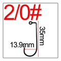 7 (size 2-0)