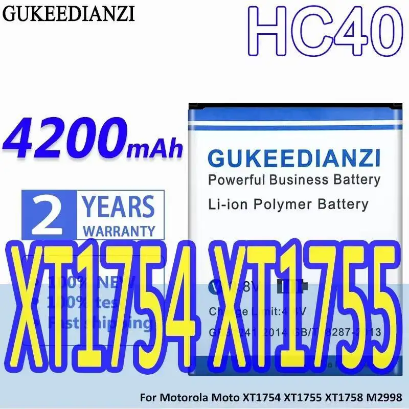 

Надежный блок питания 4200 мАч HC40 для Motorola Moto XT1754 XT1755 XT1758 M2998, безопасный аккумулятор мобильного телефона