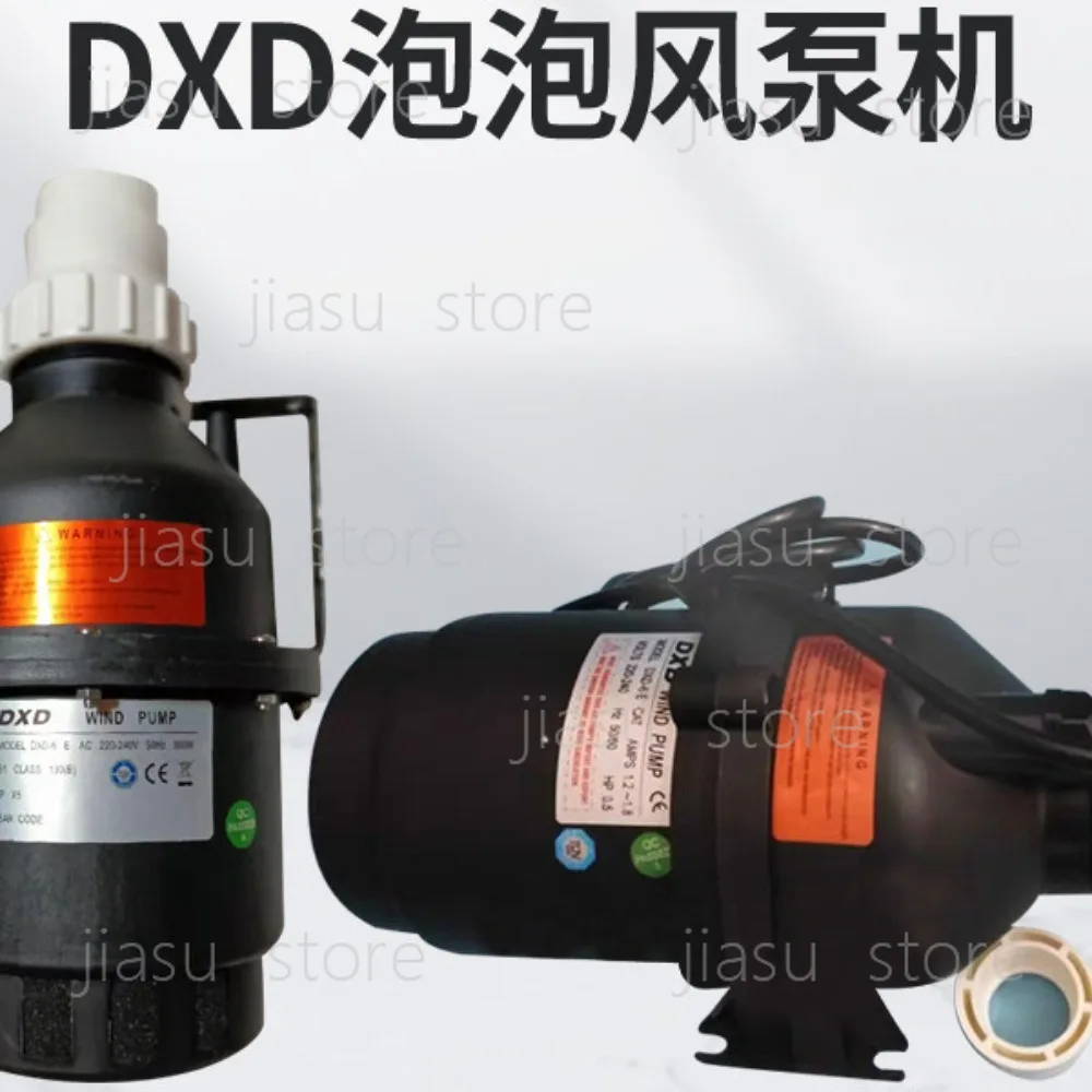 

Children's swimming pool air pump wall-mounted 6E0.5HP swimming pool bubble pump 1 inch flexible connection is convenient.
