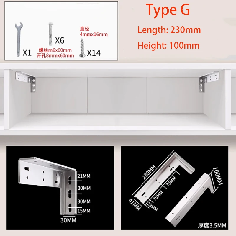 1Pcs Metal Shelf Bracket Heavy Duty Industrial L Shape Adjustable Corner Shelf Brackets Invisible Triangle Thickened