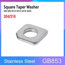 GB853 304/316 Stainless Steel Square Taper Washer for Slot Section Missing Corner Gasket M6 M8 M10 M12 M16 M20