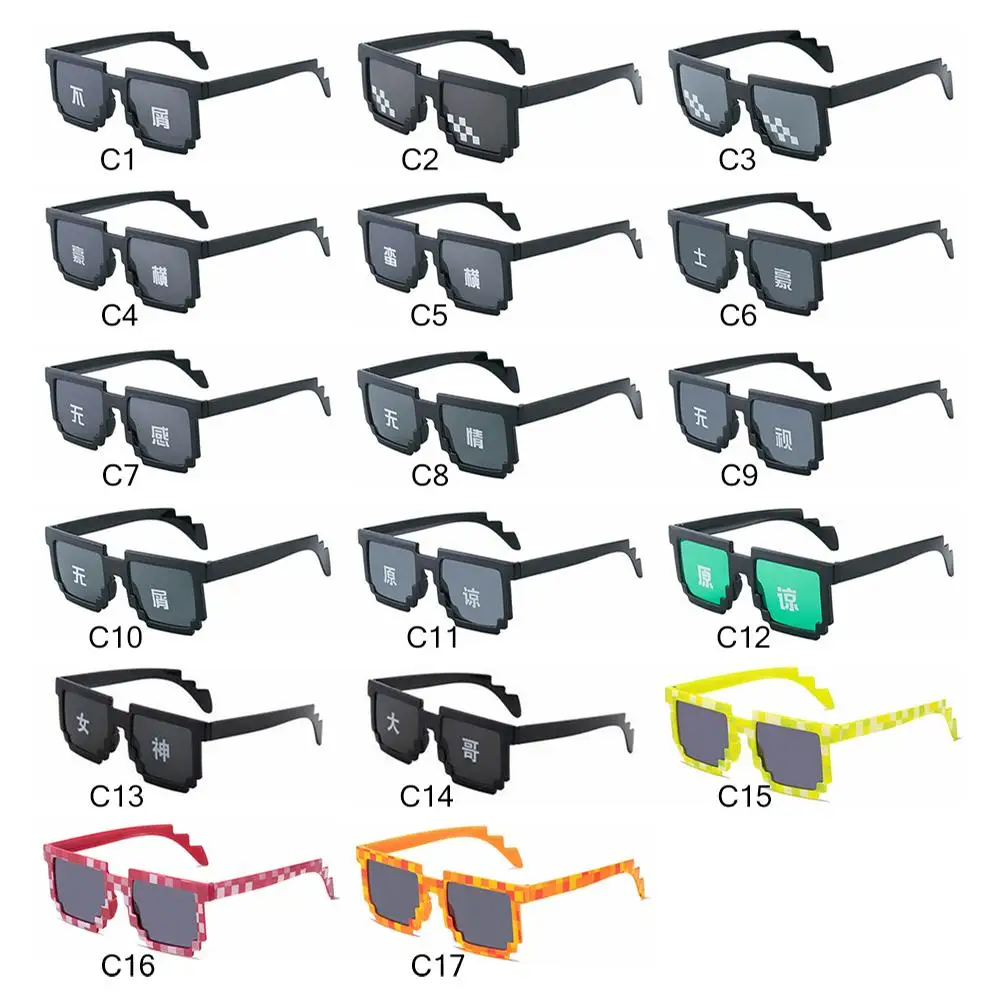 Photo Props Cosplay for Adults Teens Pixelated Mosaic Glasses Gamer Robot Sunglasses Party Disco Glasses Decorative Shades