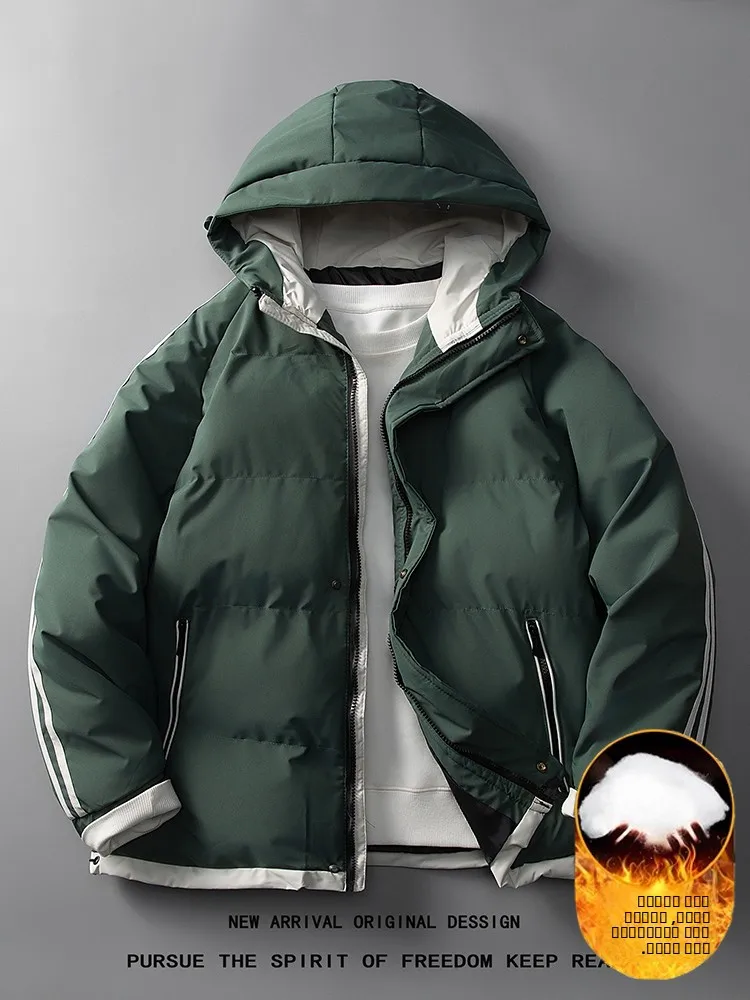 

Мужская утепленная хлопковая куртка на осень-зиму, повседневная, с капюшоном, на молнии, с защитой от холода, приталенного кроя, с длинными рукавами, молодежная, модная