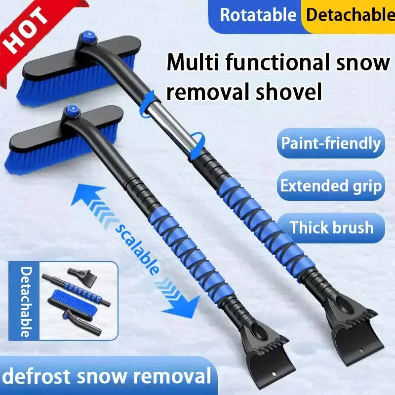 

Зимний многофункциональный автомобильный размораживатель с лопатой для удаления снега с двойной головкой и выдвижным скребком для снега