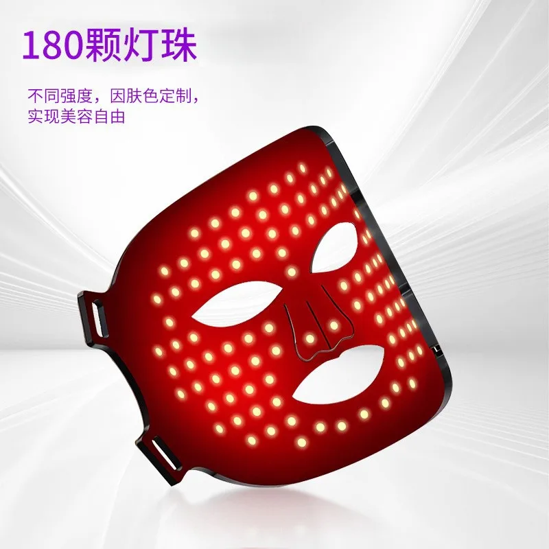 7‑Spectrum LED Silicone Face Mask, Red & Blue Light Facial Photon Beauty Device, Portable Home Skin Care LED Mask