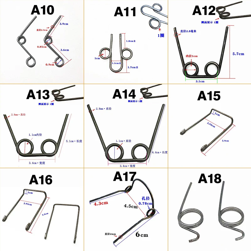 Various Models Children\'s Scooter Pulley Spring Scooter Steel Wire Repair Torsion Springs