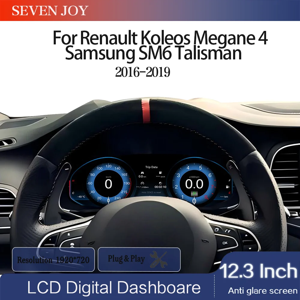 12.3-inch cluster digital instrument cluster For Renault Koleos Megane 4 Samsung SM6 Talisman 2016-2019 iOS CarPlay peedometer
