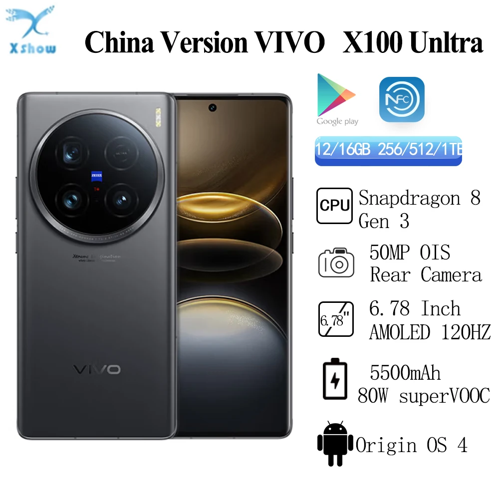 Original VIVO X100 Ultra 6.78 Inch AMOLED 2K E7 Snapdragon 8 Gen 3 5500 mAh 80W SuperVOOC 30W Wireless 50MP OIS