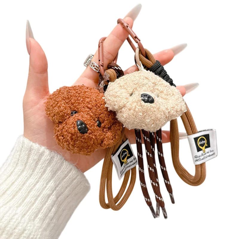 Portachiavi in peluche per cuccioli di cane, ciondolo per borsa in corda intrecciata, accessorio creativo per tutti gli abbinamenti