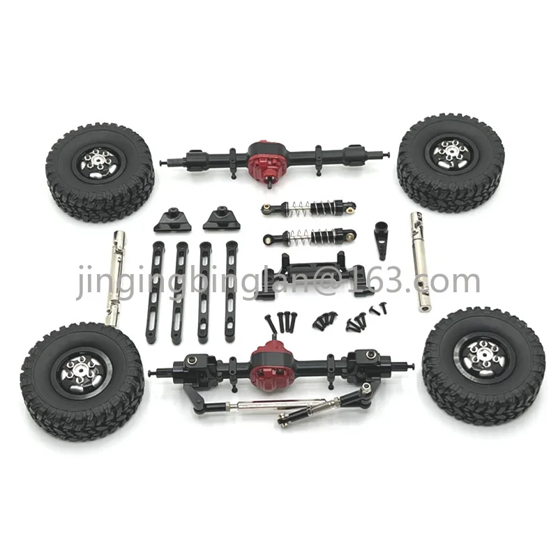 Mang Niu 1/12 MN82 LC79 MN78 Remote Control Car Spare Parts, Metal Upgrade and Modification, Wear Kit