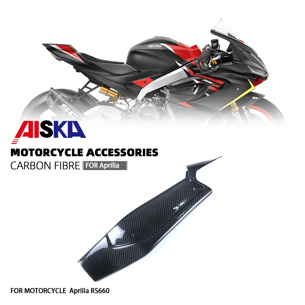 3K Carbon Fiber Motorcycle Accessories For Aprilia RS660 Left Rocker Arm Cover Fairings Kit Fairing