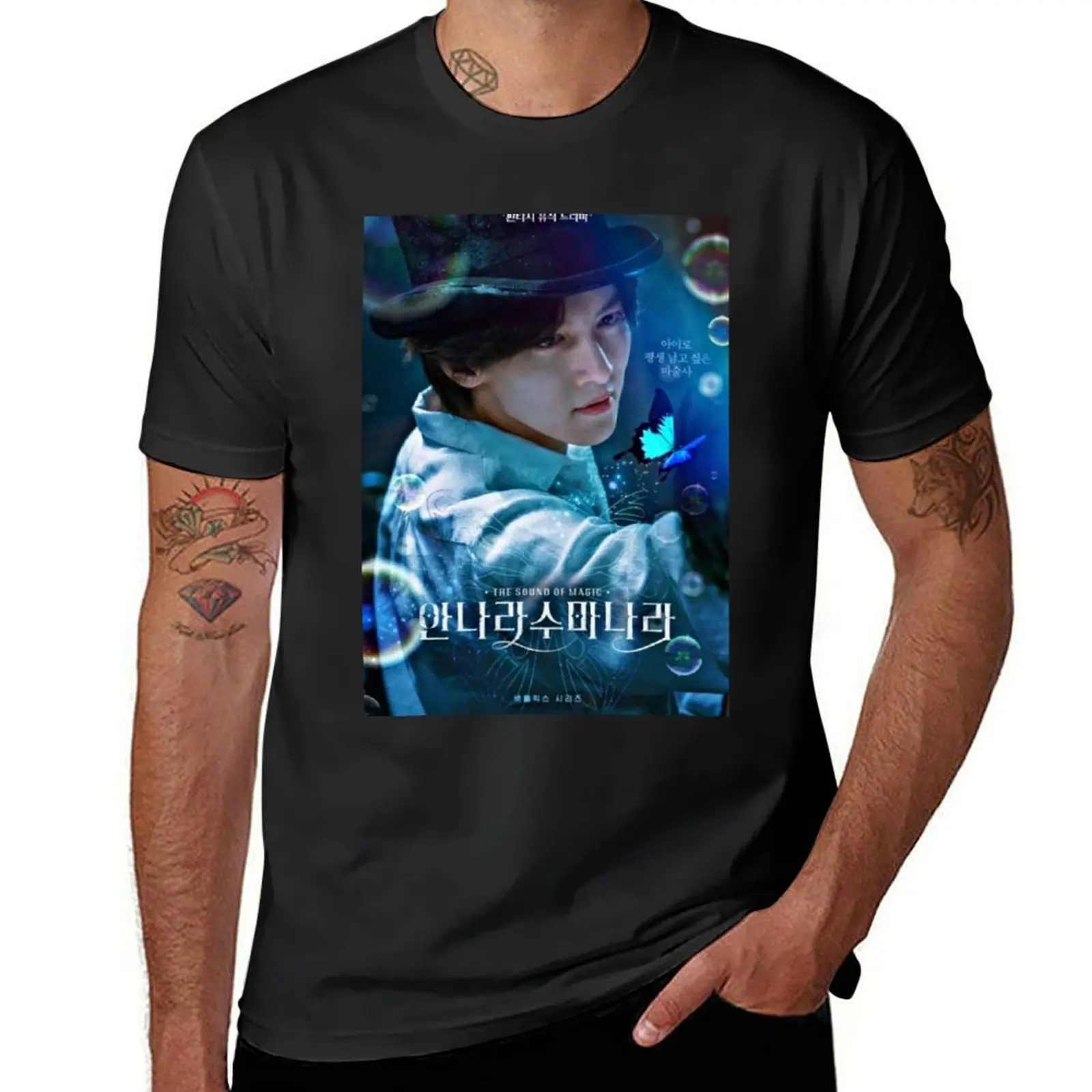 

The sound of Magic kdrama T-Shirt valentines clothes tops custom t-shirts Men's cotton t-shirt