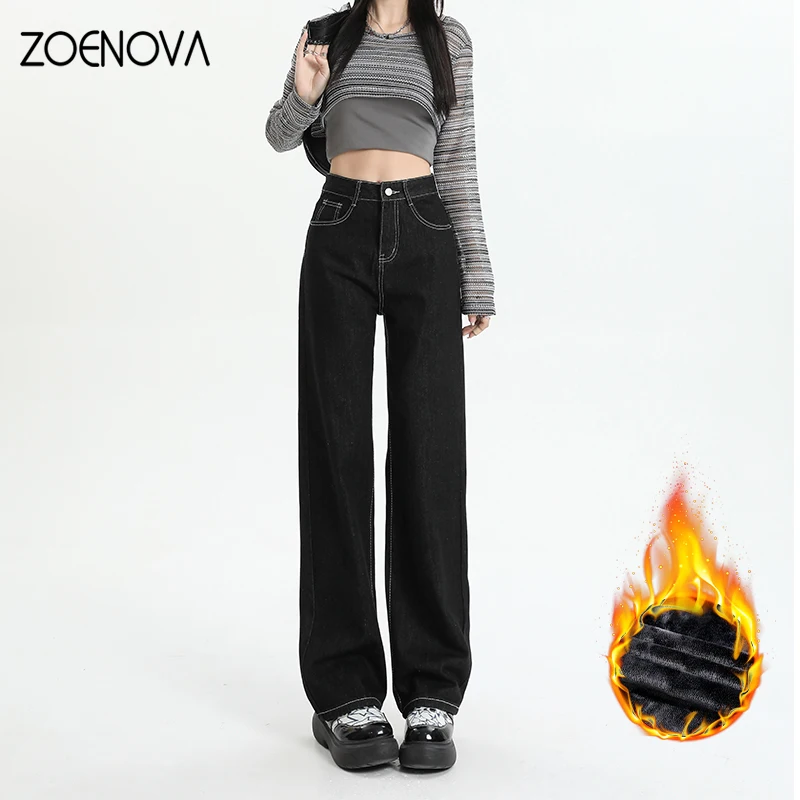 ZOENOVA-Jeans Chauds pour Femme, Pantalon en Denim, Streetwear Décontracté, Slim, Polyvalent, Taille Haute, Jambes Larges, Droit, Smile, Mode